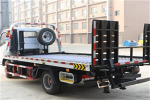 邱县24小时道路救援电话