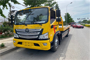 邱县汽车救援头像