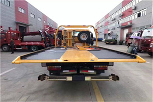 邱县附近汽车救援服务