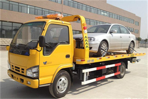 邱县道路救援一般怎么收费