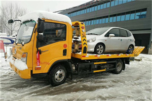 邱县附近道路救援服务